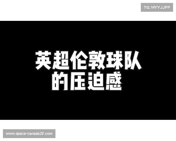 英超仅剩13轮比赛，争冠和保级悬念都回来了，阿森纳曼城展开最后冲刺